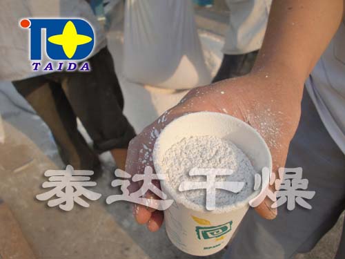 脫硫石膏烘幹機