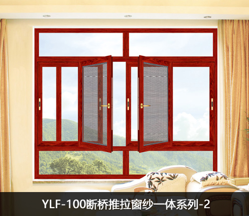 鋁合(hé)金門窗廠家 鋁合金門窗廠家