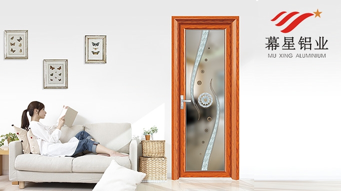 鋁合金平開門（mén）