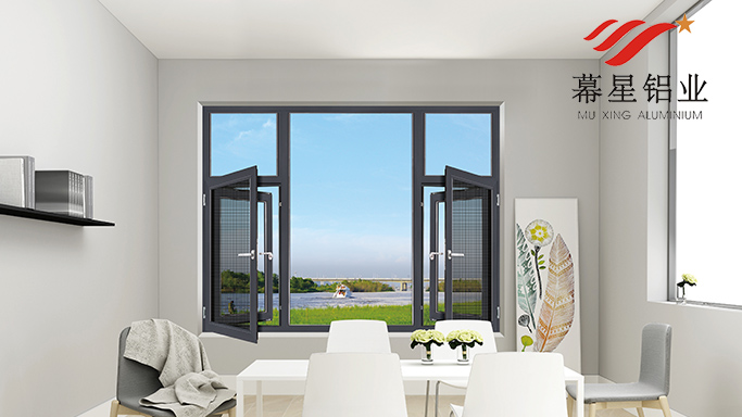 斷橋鋁合金窗價格 斷(duàn)橋鋁合(hé)金窗價格