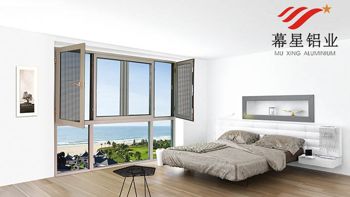 斷(duàn)橋鋁門(mén)窗定製 斷橋(qiáo)鋁門(mén)窗定製