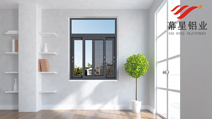 三軌推拉窗價格（gé）