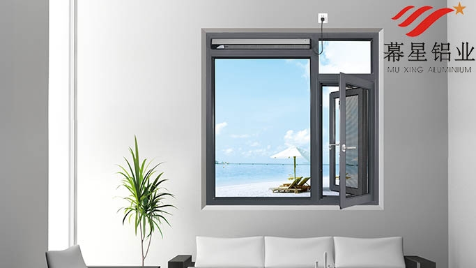 斷橋鋁（lǚ）合金門窗