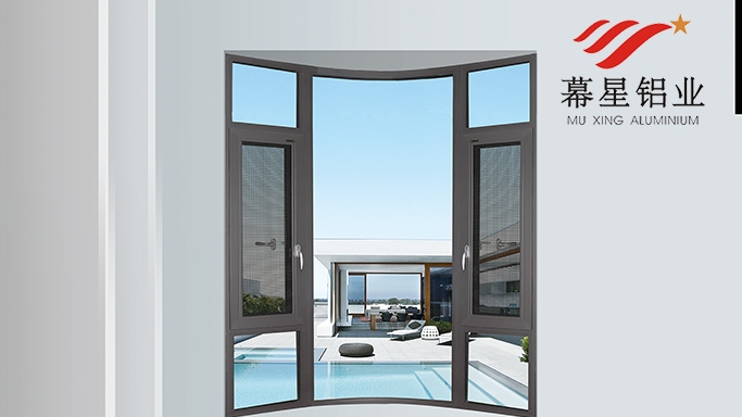 斷橋鋁（lǚ）合金窗批發