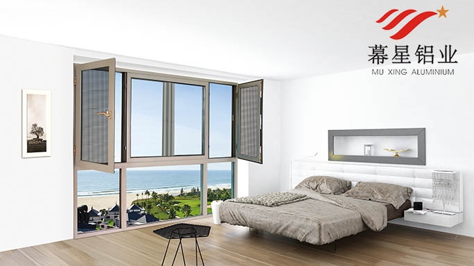 斷橋（qiáo）鋁門（mén）窗定製