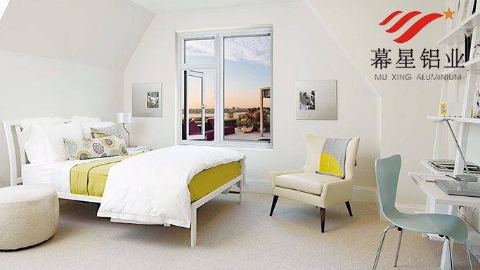 定（dìng）製（zhì）鋁合金門窗