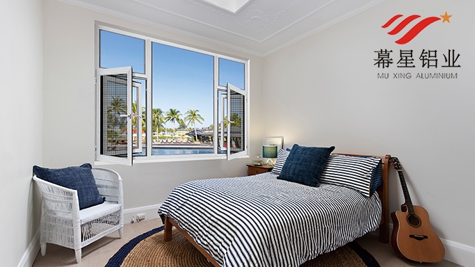 平開窗定（dìng）製