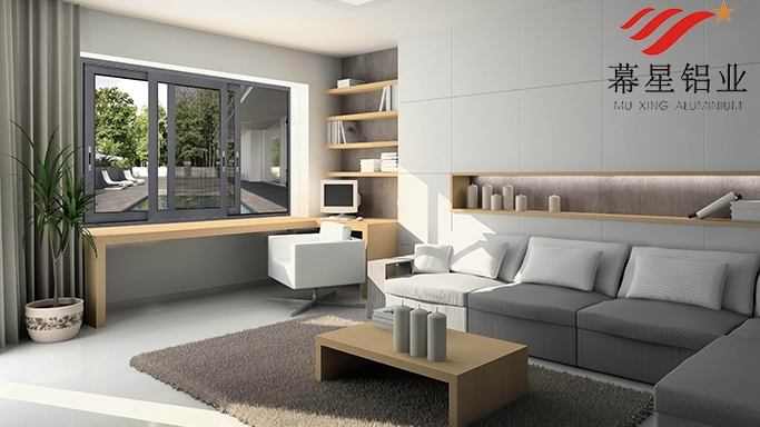 三軌推拉窗批（pī）發