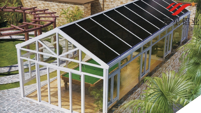 陽光（guāng）房型材