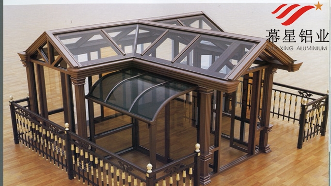 陽光房鋁材