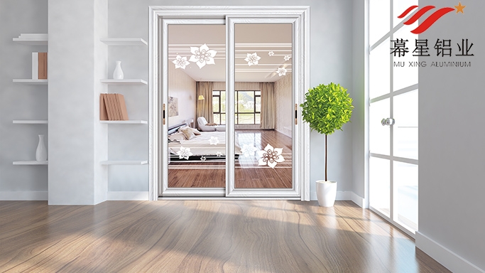 鋁合（hé）金門窗