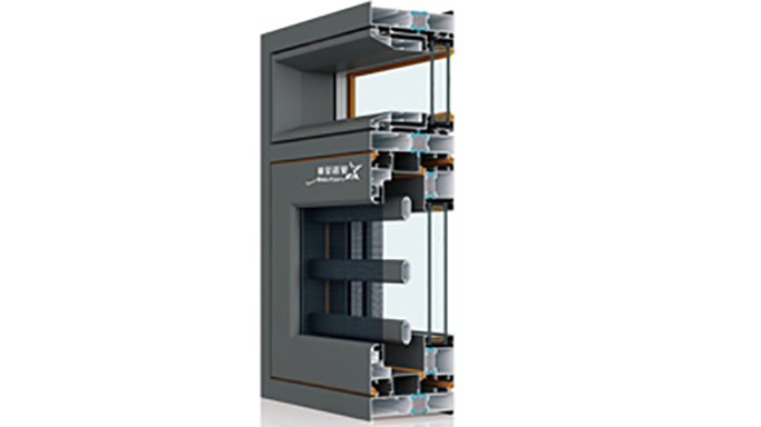 ZX126係列斷橋外開（kāi）窗紗